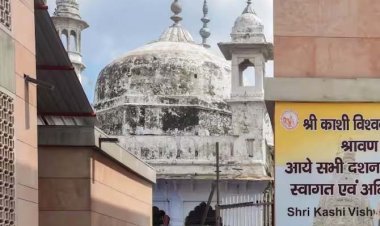 सुप्रीम कोर्ट से मुस्लिम पक्ष को झटका, ज्ञानवापी में जारी रहेगा एएसआई सर्वे