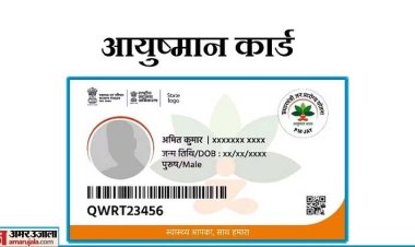प्रदेश के तीन लाख से अधिक कर्मचारियों को मिलेगा आयुष्मान योजना का लाभ