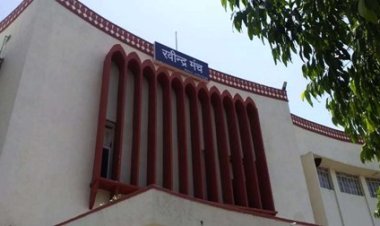 4 करोड़ रुपए की लागत से जयपुर का रवीन्द्र मंच बनेगा मल्टीकल्चरल सेंटर, CM गहलोत ने दी स्वीकृति