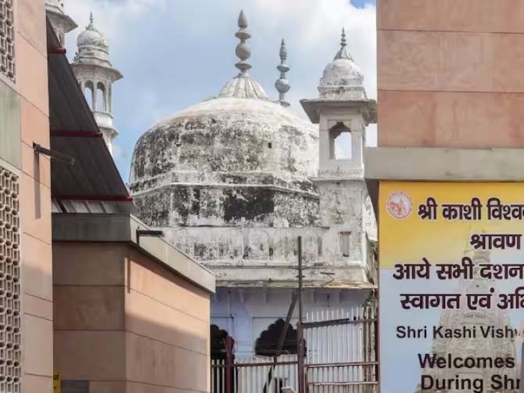 सुप्रीम कोर्ट से मुस्लिम पक्ष को झटका, ज्ञानवापी में जारी रहेगा एएसआई सर्वे