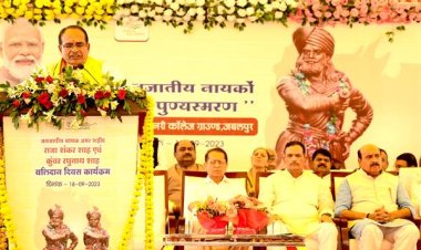 CM शिवराज की घोषणा, मदन महल में 100 करोड़ से बनेगा रानीदुर्गावती का स्मारक