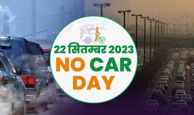 NO CAR DAY:  आज इंदौर की सड़कों पर नहीं चलेंगी कारें, कमिश्नर, कलेक्टर और सभी अधिकारी साइकिल से दफ्तर आएंगे
