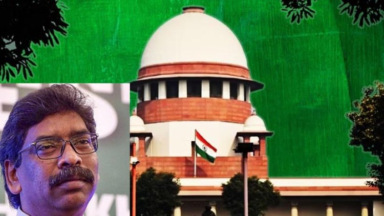 ED के खिलाफ हेमंत सोरेन की याचिका पर सुनवाई से SC का इनकार