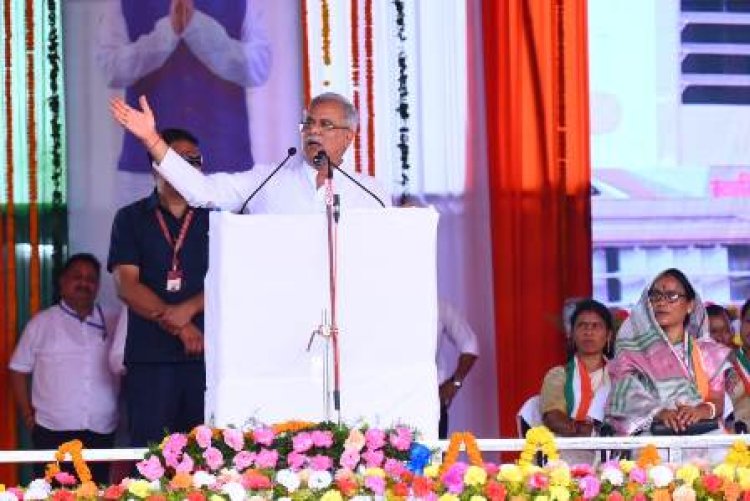 आमसभा, छिंदगढ़, सुकमा में मुख्यमंत्री भूपेश बघेल का उद्बोधन