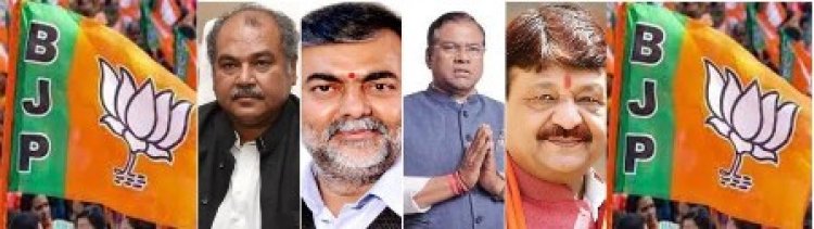 विधानसभा चुनाव: जारी हुई भाजपा की दूसरी सूची, उतारी दिग्गजों की फौज, सभी सीएम इन वेटिंग मैदान में