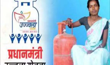 मोदी सरकार ने 100 रुपए और कम किया उज्ज्वला योजना के गैस सिलेंडर का दाम