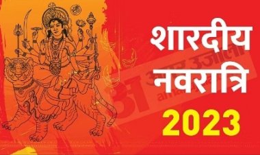 शारदीय नवरात्रि का आरंभ 15 अक्टूबर से, जानिए कब करें घटस्थापना और पूजा की विधि