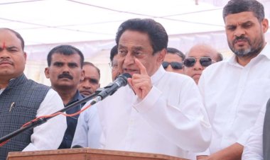 ग्राम रोजगार सहायक को सहायक पंचायत सचिव का दर्जा देंगे: कमलनाथ