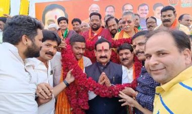 देश में एकमात्र दल भाजपा है जो सत्ता को जनसेवा का माध्यम मानती है: डॉ. नरोत्तम मिश्रा