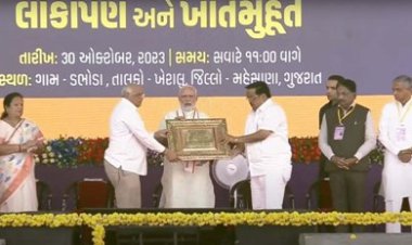 पीएम मोदी ने किया अंबाजी मंदिर में पावड़ी पूजा, मेहसाणा को दी 5941 करोड़ के विकास परियोजनाओं की सौगात