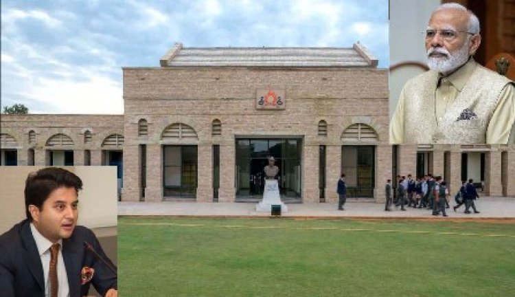 जानिए 125 साल पुराने सिंधिया स्कूल के बारे में, जिसके कार्यक्रम में आ रह हैं पीएम मोदी
