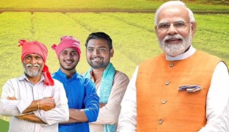 किसानों को  मोदी सरकार  ने दी राहत, खाद में सब्सिडी मिलती रहेगी