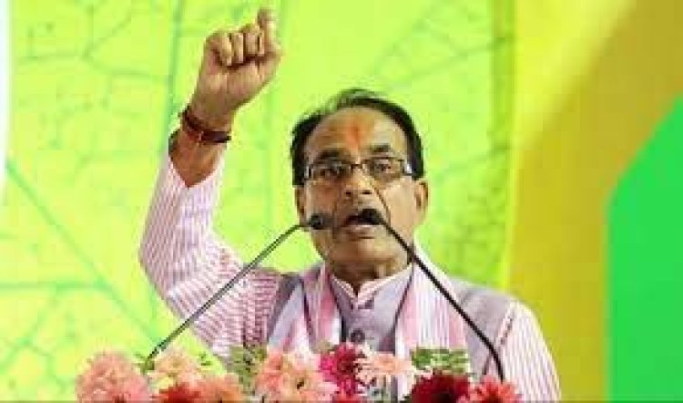 कमलनाथ कांग्रेस और प्रियंका पर शिवराज का निशाना, बोले- विकास में नहीं है कांग्रेस का विश्वास