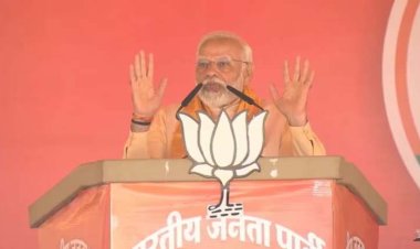 पीएम मोदी का सिवनी से कांग्रेस और कमलनाथ पर निशाना, कहा-कांग्रेस चुनाव नहीं लड़ रही, ढोंग कर रही है