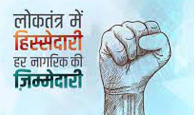 छिटपुट हिंसा के बीच प्रदेश में चुनाव संपन्न, करीब 75 फीसदी से अधिक मतदान