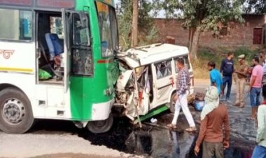 चित्रकूट में बड़ा हादसा, एक परिवार के 5 लोगों की मौत