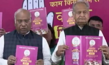 राजस्थान में कांग्रेस का वादा, 5 साल में 10 लाख रोजगार