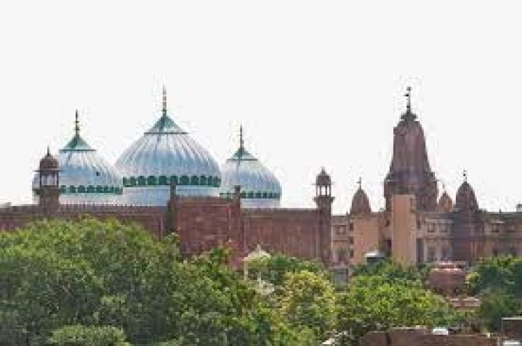 श्री कृष्ण जन्मभूमि विवाद: आदेश पर रोक लगाने से इनकार, 9 जनवरी को सुनवाई करेगा सुप्रीम कोर्ट