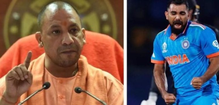 क्रिकेटर मोहम्मद शमी के गांव सहसपुर अलीनगर बड़ा तोहफा देगी योगी सरकार