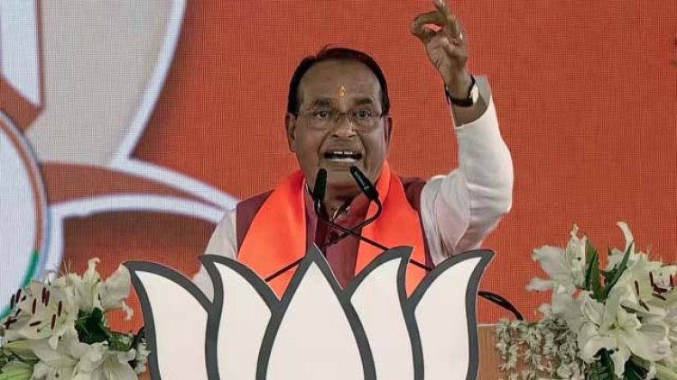 राहुल और प्रियंका गांधी पर शिवराज का हमला, कहा-भाई-बहन लगातार झूठ बोलते हैं