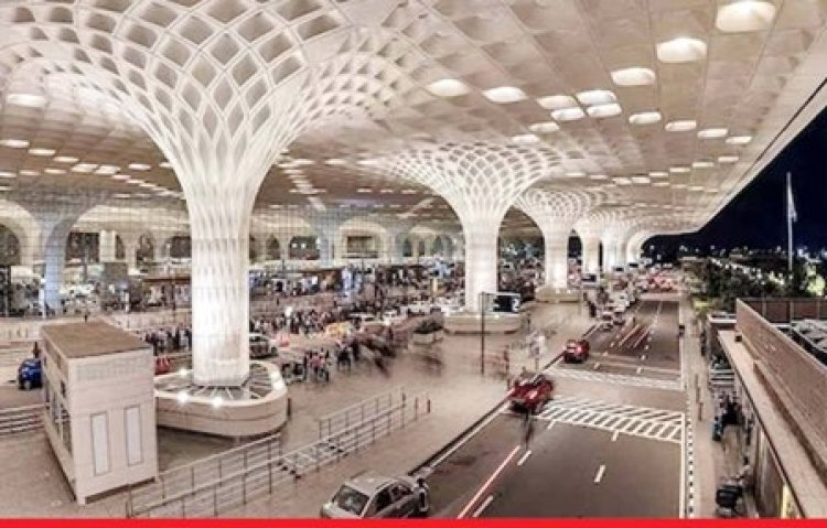 छत्रपति शिवाजी महाराज इंटरनेशनल एयरपोर्ट को बम से उड़ाने की धमकी 