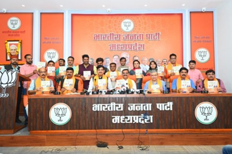 विधानसभा चुनाव की अग्निपरीक्षा में सफल वीडी शर्मा की मीडिया टीम