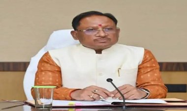 मुख्यमंत्री विष्णु देव साय ने दी लोक सेवा आयोग परीक्षा-2024 के सफल प्रतिभागियों को बधाई