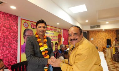 नितिन राय बनें वैश्य महासम्मेलन के जिला अध्यक्ष