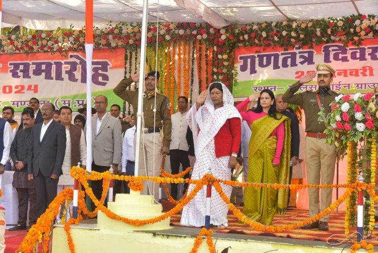 पुलिस लाईन ग्राउंड में आयोजित हुआ गणतंत्र दिवस मुख्य समारोह