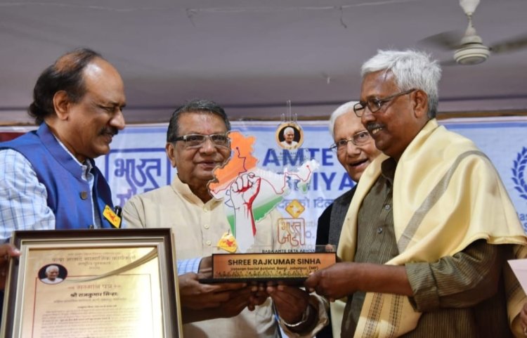 विस्थापितों के संघर्ष में शामिल राज कुमार सिन्हा को सामाजिक पुरुस्कार