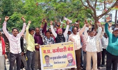 पांच सूत्रीय मांगो को लेकर वन सुरक्षा चौकीदारों ने वन मंत्री को सौंपा ज्ञापन