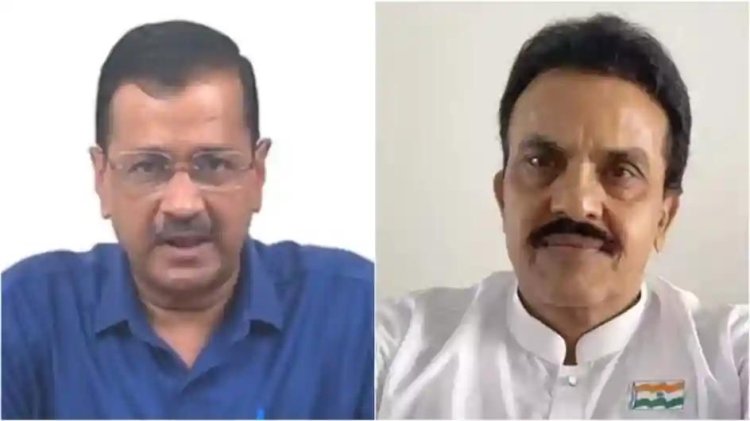 यह कैसी नैतिकता ? सीएम पद से इस्तीफा दें केजरीवाल: कांग्रेस नेता संजय निरूपम 
