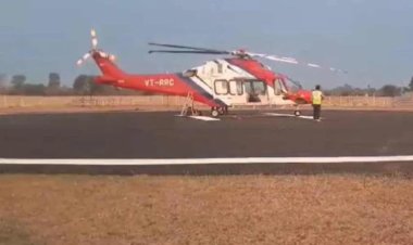 उडान नहीं भर पाया राहुल गांधी का हेलीकॉप्टर, शहडोल में बितानी पड़ेगी रात 