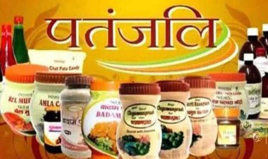 पतंजलि की 14 दवाइयों का लाइसेंस रद्द, बनाने और उपयोग भी रोक, जानिए कौन सी हैं वो दवाईयां