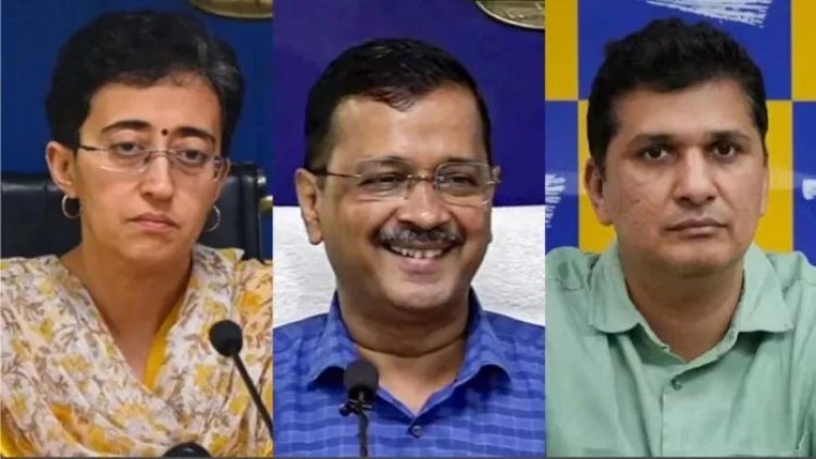 शराब घोटाले के केस में नया मोड़, ईडी का दावा, केजरीवाल ने  लिया आतिशी और सौरभ भारद्वाज का नाम 