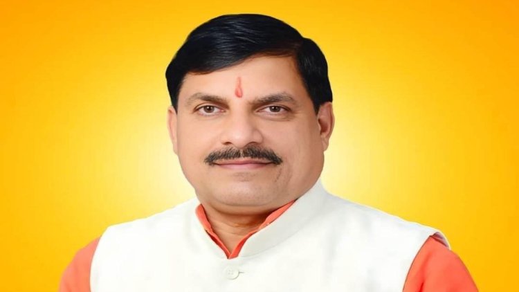 मुख्यमंत्री डॉ. यादव ने स्वेच्छानुदान मद से 40 लाख रुपए की आर्थिक सहायता स्वीकृत की