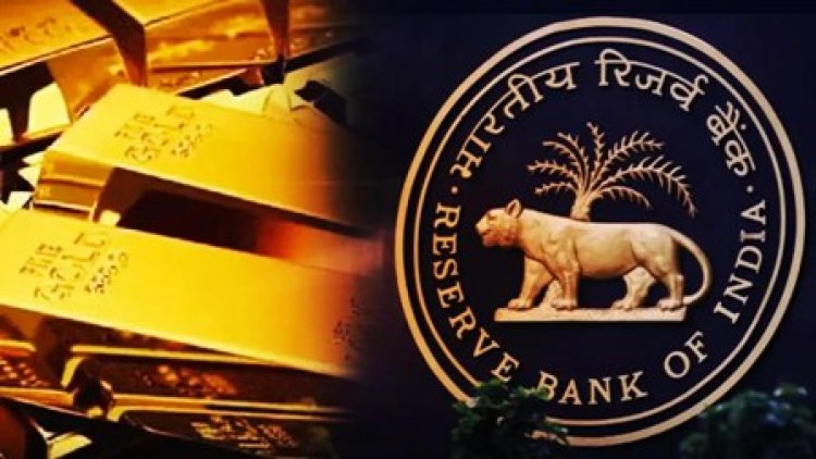 ब्रिटेन से भारत लाया गया 100 टन से अधिक सोना, देश की तिजोरी में बढ रही सोने की मात्रा