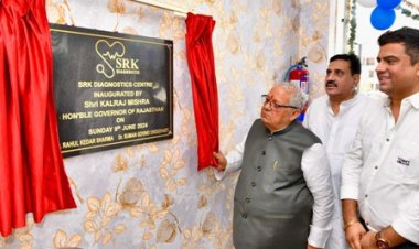 राज्यपाल ने डायग्नोस्टिक सेंटर का लोकार्पण किया