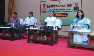 विकसित राजस्थान - 2047 के तहत कृषि विभाग की राज्य स्तरीय कार्यशाला का आयोजन