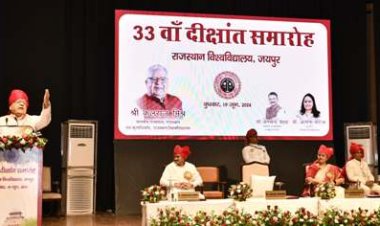 राज्यपाल मिश्र ने राजस्थान विश्वविद्यालय में संविधान पार्क का किया लोकार्पण
