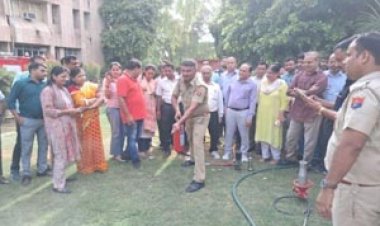 आगजनी से बचाव एवं प्रबंधन के प्रशिक्षण के लिए मॉक ड्रिल आयोजित
