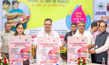 ‘स्वस्थ राजस्थान’ का संकल्प सेहत का रिकॉर्ड ऑनलाइन उपलब्ध होने से मिलेगी बेहतर चिकित्सा सुविधा:CM भजनलाल 