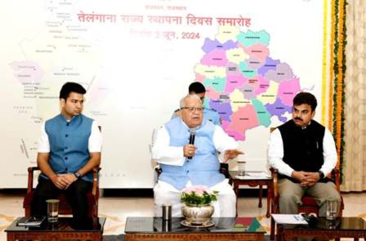 राज्यपाल ने कहा, संविधान सर्वोच्च, अधिकारों के साथ कर्तव्यों के प्रति भी सजग रहें 