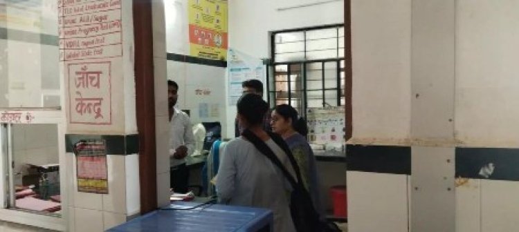 कलक्टर ने कहा, किसी भी मरीज को परेशानी नहीं हो, सभी को मिलता रहे समुचित उपचार