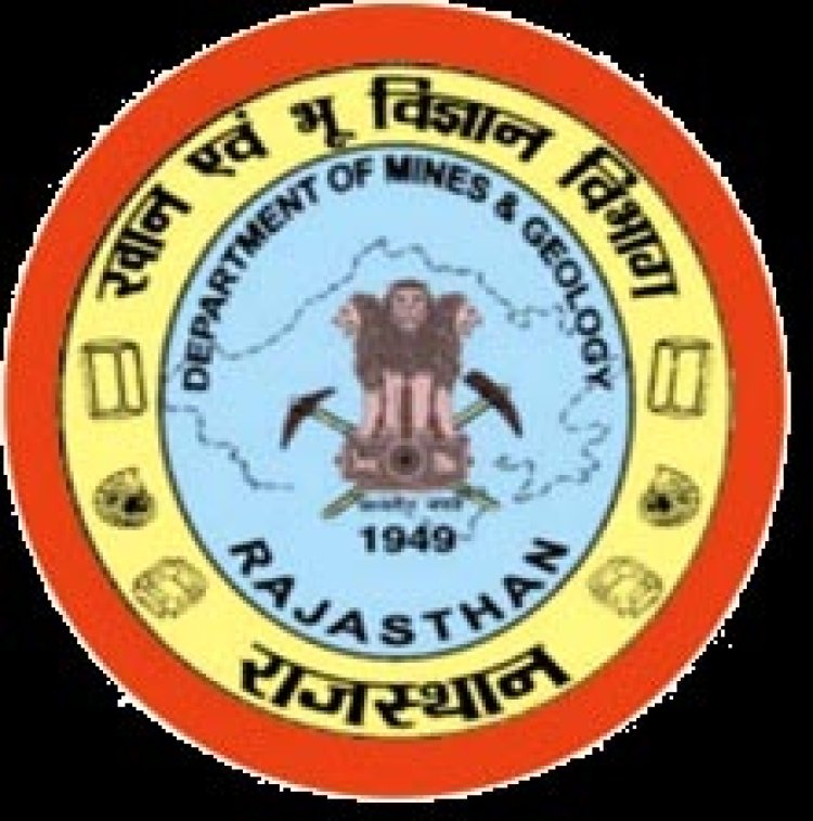 राज्य में 190 हैक्टेयर क्षेत्रफल के 95 माइनर मिनरल प्लॉटों की ई-नीलामी 25 जून से