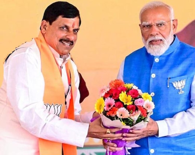 प्रधानमंत्री मोदी को मिला सम्मान, नए भारत के दूरदर्शी नेतृत्व पर दुनिया के विश्वास की मुहर है: मुख्यमंत्री डॉ. यादव