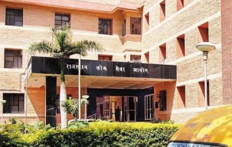 सहायक आचार्य, पुस्तकालयाध्यक्ष एवं शारीरिक प्रशिक्षण अनुदेशक प्रतियोगी परीक्षा-2023, सफल अभ्यर्थियों की सूची जारी