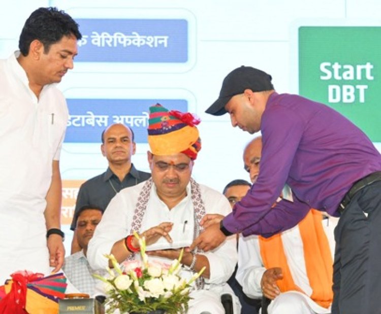 प्रत्येक वर्ग के उत्थान के लिए राज्य सरकार कृतसंकल्पित: मुख्यमंत्री भजनलाल शर्मा