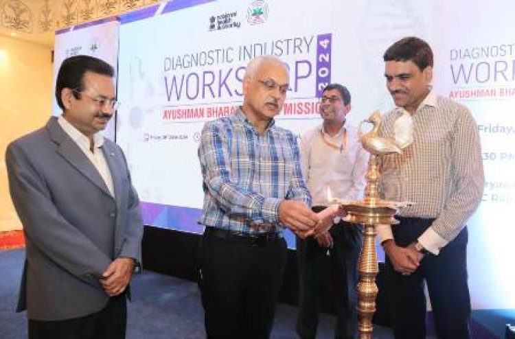 आयुष्मान भारत डिजिटल मिशन (एबीडीएम), एबीडीएम से जोड़े जाएंगे निजी डायग्नोस्टिक और पैथोलॉजी सेंटर