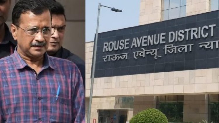 शराब घोटाले में केजरीवाल को 14 दिन की न्यायिक हिरासत में भेजा